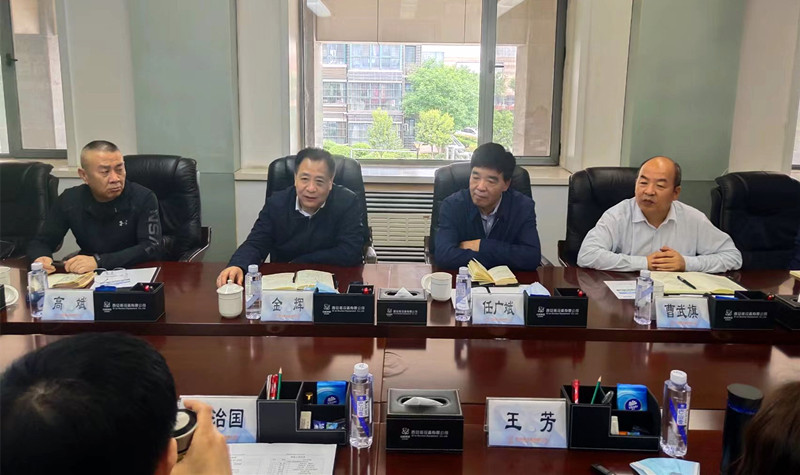 101652174947273819.jpeg 金書(shū)記講話(huà)_副本.jpg