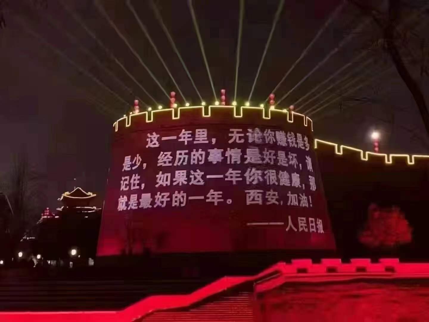 【疫情防控】讓黨旗在一線高高飄揚(yáng)，在戮力抗疫中貢獻(xiàn)工投力量