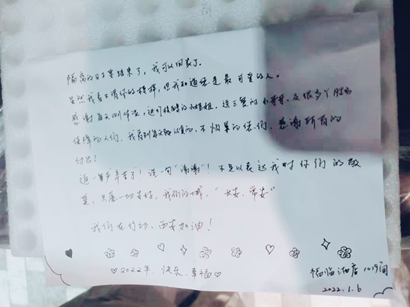 【疫情防控】工投集團(tuán): 匯聚“三線”合力,把黨旗插在抗疫陣地最前沿