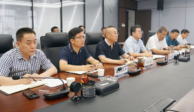 集團(tuán)召開2022年二季度安全生產(chǎn)例會(huì) 暨安全生產(chǎn)專項(xiàng)整治三年行動(dòng)工作專班 季調(diào)度會(huì)、信訪維穩(wěn)視頻會(huì)議