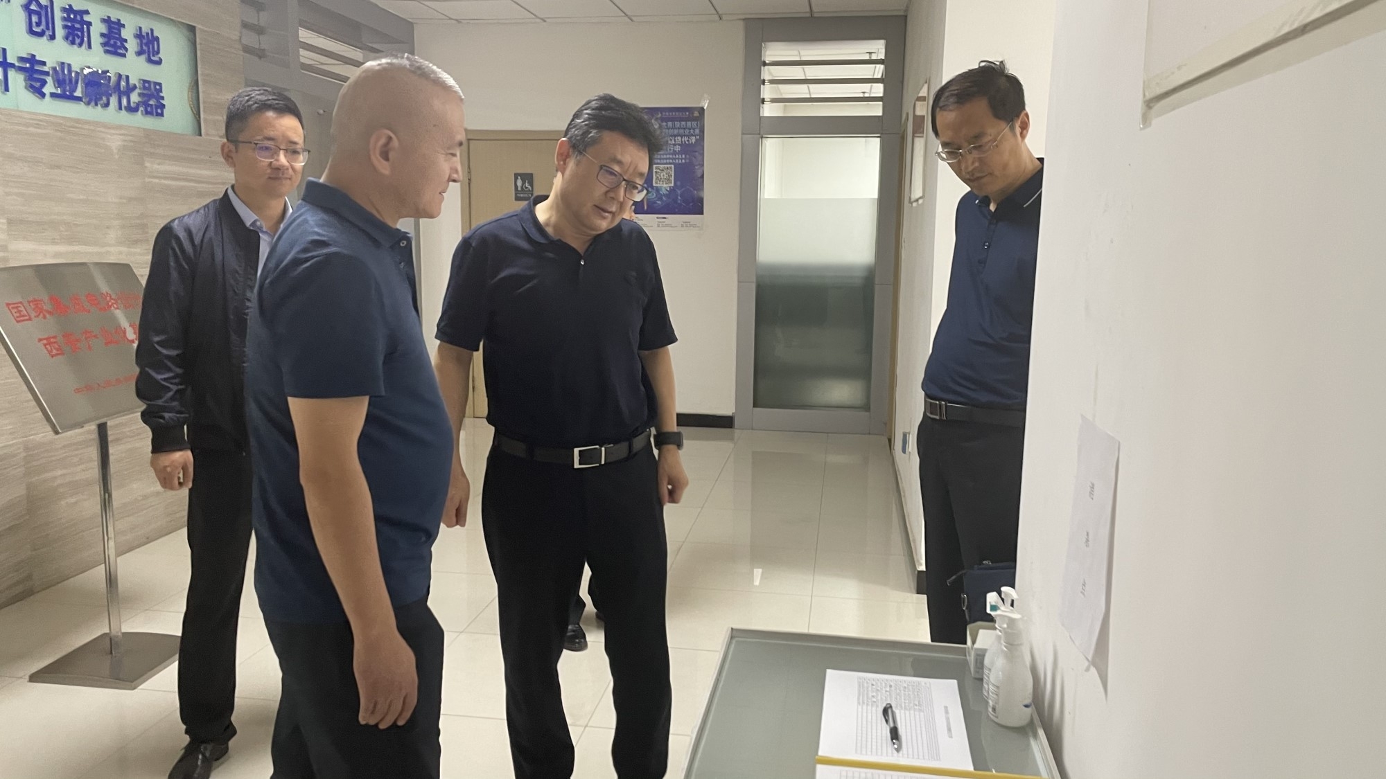 工投集團(tuán)安全生產(chǎn)百日行動(dòng)督導(dǎo)組赴西安集成電路孵化器公司、西安唐華科技公司檢查調(diào)研