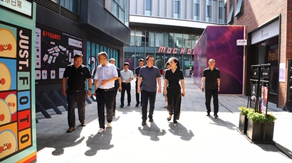 金輝帶隊赴方寶實(shí)業(yè)、唐華科技2戶企業(yè)開展調(diào)研