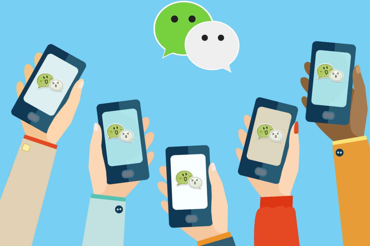 黨員、公職人員使用微信群朋友圈必須懂這些規(guī)矩