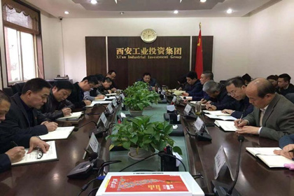 集團黨委開展“講政治、敢擔當、改作風”專題教育主題黨課