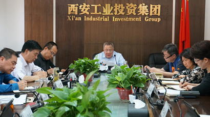 集團黨委中心組召開第5次集體學(xué)習會議