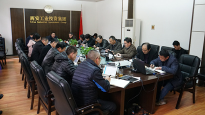 不忘初心 牢記使命 ｜集團(tuán)黨委召開“不忘初心、牢記使命”主題教育第十五次集中學(xué)習(xí)研討會議