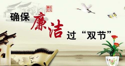 1537432451941492.jpg 微信圖片_20180920163613.jpg